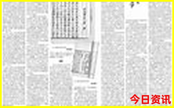 成都四日游最佳攻略及费用