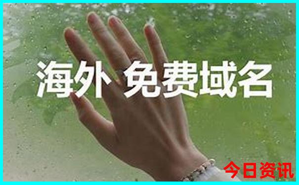 成都周边一日游凉快的地方