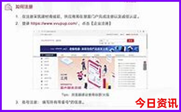 长沙哪些地方适合带小朋友去玩